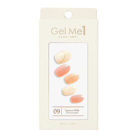 【在庫限り】［GEL ME PETALY］ジェルミー ペタリー（09 アプリコットミルク）PETALY by Gel Me 1 ［ジェルミーワン］ジェルネイルシール『3980円以上購入で送料無料』