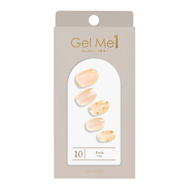 ［2024.3 発売］［GEL ME PETALY］ジェルミー ペタリー（10 ペルレ）PETALY by Gel Me 1 ［ジェルミーワン］ジェルネイルシール『3980円以上購入で送料無料』