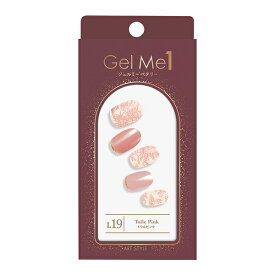 ［2024.11 限定発売］【数量限定】［GEL ME PETALY］ジェルミー ペタリー（L19 トワルピンク）PETALY by Gel Me 1 ［ジェルミーワン］ジェルネイルシール『3980円以上購入で送料無料』