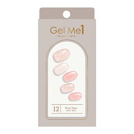 ［2025.03 発売］［GEL ME PETALY］ジェルミー ペタリー（12 ピクシーダスト）PETALY by Gel Me 1 ［ジェルミーワン］ジェルネイルシール『3980円以上購入で送料無料』