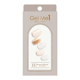 ［2025.03 発売］［GEL ME PETALY］ジェルミー ペタリー（13 ブーケブランシェ）PETALY by Gel Me 1 ［ジェルミーワン］ジェルネイルシール『3980円以上購入で送料無料』