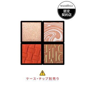 m2025.4.21 nmn}LA[W JX^}CYACJ[ A\[g 01 XpCV[A\[gw3980~ȏwőx