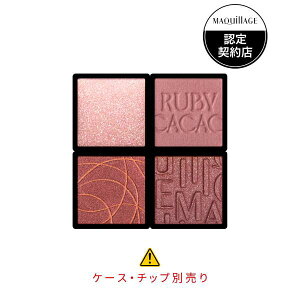 |Cg10{₨}\ 10/27 09:59܂Łm2025.4.21 n }LA[W JX^}CYACJ[ A\[g 02 `F[A\[gw3980~ȏwőx