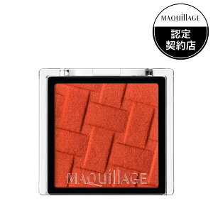 m2025.4.21 nmn}LA[W JX^}CYACJ[ VO Ȃ߂炩NAJ[ OR478 XpCX}jAi}bgjw3980~ȏwőx