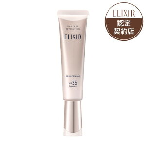 |Cg10{₨}\ 11/11 01:59܂Łm2025.3.21 nmnGNV[ zCg f[PA{[V uCgjO baiSPF35EPA++++j35mLw3980~ȏwő