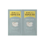 ≪ポイント10倍≫お買い物マラソン 9/24 01:59まで［DROAS］ドロアス シルキークレンズ シャンプー+トリ…