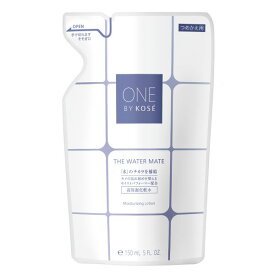 【3980円以上購入で送料無料】コーセー ONE BY KOSE ザ ウォーター メイト (つめかえ用) 150mL KOSE ワンバイコーセー