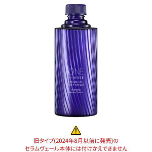 m2024.8.21 nmR[Z[nONE BY KOSE Z F[ fB[vyAi[WTCY tpj120mL KOSE oCR[Z[