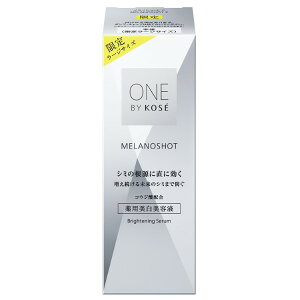 ��|�C���g10�{�₨�������}���\�� 3/26 01:59�܂Łm2026.2.16 ���蔭���n�y���ʌ���z�m�R�[�Z�[�nONE BY KOSE �����m�V���b�g P�i���[�W�T�C�Y�j65mL �{�� KOSE �����o�C�R�[�Z�[