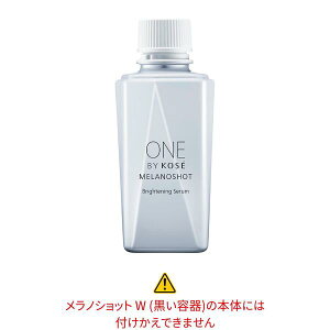 ��|�C���g10�{�₨�������}���\�� 3/26 01:59�܂Łm2026.2.16 �����n�m�R�[�Z�[�nONE BY KOSE �����m�V���b�g P�i���M�����[�T�C�Y�j40mL�i�t�������p�jKOSE �����o�C�R�[�Z�[