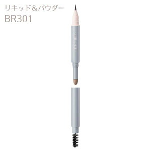 |Cg10{yVC[OXӍ 11/16 23:59܂ŁmR[Z[nGXv[N W ACuE X^C[ (Lbh&pE_[) BR301 CguE 0.7g KOSEw3980~ȏwőx