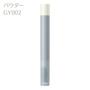 y3980~ȏwőzR[Z[ GXv[N W ACuE X^C[ (pE_[) (tB) GY002 O[ 0.4g KOSE