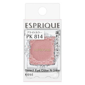 【3980円以上購入で送料無料】コーセー エスプリーク セレクト アイカラー N グロウ PK814 ピンク系 1.5g KOSE