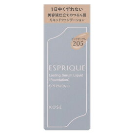 ［2025.3.16 発売］コーセー エスプリーク ラスティング セラム リキッド PO-205 ピンクオークル 30g KOSE【3980円以上購入で送料無料】
