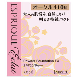 R[Z[ GXv[N GN 邳 pNg EX OC410e I[N 9.3g (tB) KOSEw3980~ȏwőx