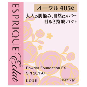 |Cg10{₨}\ 11/11 01:59܂ŁmR[Z[nGXv[N GN 邳 pNg EX OC405e I[N 9.3g (tB) KOSEw3980~ȏwőx