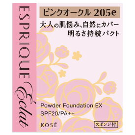 ［コーセー］エスプリーク エクラ 明るさ持続 パクト EX PO205e ピンクオークル 9.3g (レフィル) KOSE『3980円以上購入で送料無料』