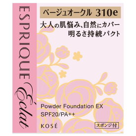 ［コーセー］エスプリーク エクラ 明るさ持続 パクト EX BO310e ベージュオークル 9.3g (レフィル) KOSE『3980円以上購入で送料無料』