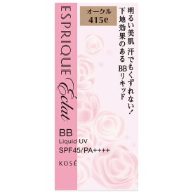 ［コーセー］エスプリーク エクラ 明るさ持続 BB リキッド UV OC415e オークル KOSE『3980円以上購入で送料無料』