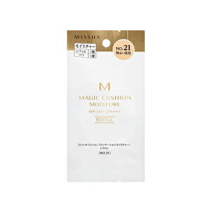 mMISSHAn~V M NbV t@f[ViCX`[jtB No.21 邢F 15g ؍RXw3980~ȏwőx