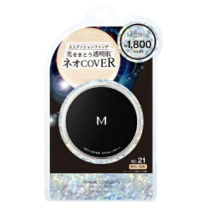 |Cg10{yVX[p[SALE 12/11 01:59܂ŁmMISSHAn~V M NbV t@f[VilIJo[jNo.21 邢F 15g ؍RXw3980~ȏwőx