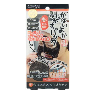 |Cg10{₨}\ 11/11 01:59܂Ły񂹏izAXeB RXt[N ΂悩pbN Y / 90gw3980~ȏwőx