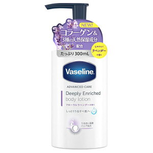 |Cg10{₨}\ 11/11 01:59܂Ły񂹏izmVaselinen@Z fB[v[ Gb`h {fB[V t[x_[̍ 300mlw3980~ȏw