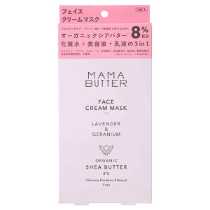��|�C���g10�{�₨�������}���\�� 4/10 01:59�܂Łm�}�}�o�^�[�nMAMA BUTTER �t�F�C�X�N���[���}�X�N / 18mlx3�y�����񂹏��i�z�w3980�~�ȏ�w���ő��������x