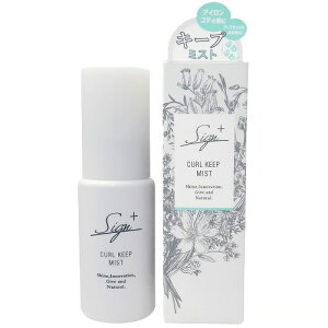 �y���ʌ���z�mSign�n �T�C���V�X�e�~�b�N �J�[���L�[�v�~�X�g�i�w�A�~�X�g�j50mL�w3980�~�ȏ�w���ő��������x