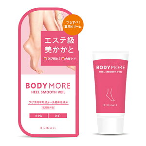 m{fBAn q[X[Xx[pЂъh~N[ 30gi30񕪁jBODY MOREw3980~ȏwőx