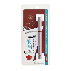 m|n| ςӂł؂ їpiFjLbhACuEw3980~ȏwőx