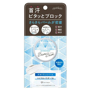 �u���Ζ؋��y�͑�������(10���܂�)�v�mBEPPIN BODY�n�ׂ��҂�{�f�B ��p�A�Z�s�^ �o���o�� 20g���f�I�h�����g�o�[�����w�l�R�|�XOK�x