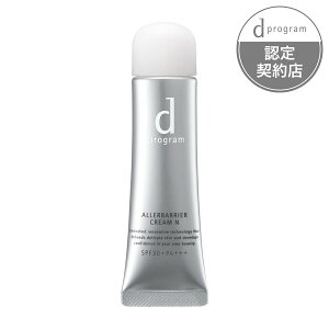 |Cg10{yVX[p[SALE 12/11 01:59܂Łmnd vO AoA N[ N 35gw3980~ȏwőx