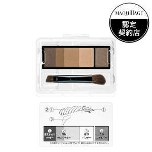 mn}LA[W ACu[X^CO 3D 50itBj4.2gw3980~ȏwőx