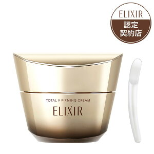 m2023.10.21 nmnGNV[ VyG g[^V t@[~ON[ 50g