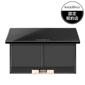 ★ポイント10倍★楽天スーパーSALE 6/11 01:59まで【3980円以上購入で送料無料】資生堂 マキアージュ ドラマティックフェイスパウダー用ケース