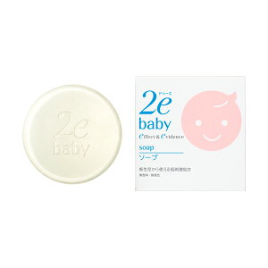 y񂹏iz 2e baby hD[Gxr[ \[viqp΂jE炾p 100gw3980~ȏwőx