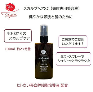 yr[Lڂ1000~OFFN[|炦zKiyz\tB[ϕi XJvwASC 100ml et \tB[ tP  n  c у[V