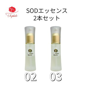 yr[Lڂ1000~OFFN[|炦zKiyz\tB[@SODGbZX03 (Ƃ^Cv)42ml{SODGbZX02iƂ) 42ml@  I[Cet  v