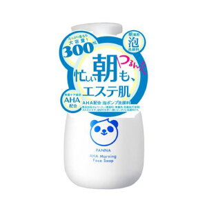 yzpi|p AHA [jOtFCX\[v 300ml A tH[  I[V[Y  ь U  q