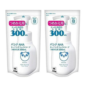 N[|炦 2Zbgyzpi|p AHA [jOtFCX\[v 300ml ߂ tB A tH[  I[V[Y  ь U  q