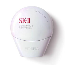 ☆クーポンもらえる【即日発送】SK-II 日焼け止め 美容クリーム ジェノプティクス エアリー UV クリーム SPF50/PA++++ 30g 日焼け止め下地 無色 透明