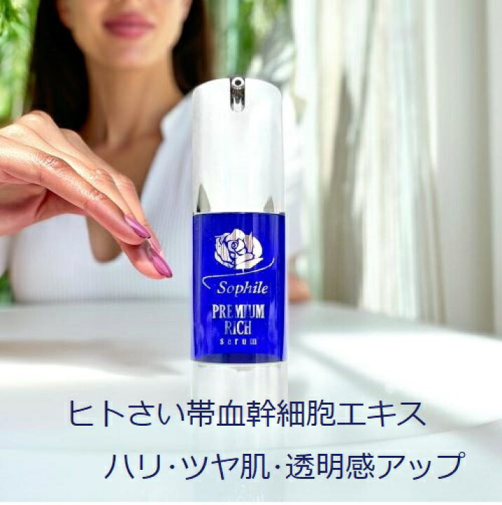 楽天市場】【レビュー記載で1000円OFFクーポン配布中】正規品 [【即日 