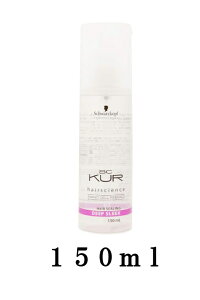 VcRt BCNA fB[v X[N 150ml Lbh