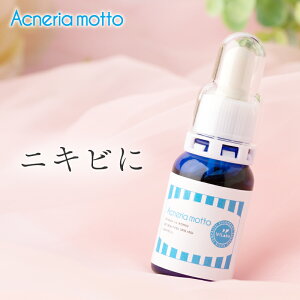 男性 顔 クリーム 美容液の人気商品 通販 価格比較 価格 Com