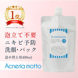yeʋlւpE`400mlzjLr\hANlAbg EpbN 400ml lߑւpɂї\hjLrՖьPA ljLr q(ǂ)vtjLr q jLr lɂ jL