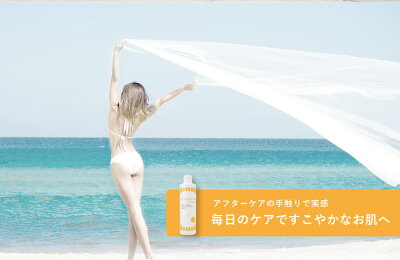 楽天市場 背中ニキビ予防 お尻ニキビ用 アクネリアbody背中 お尻 デコルテ 胸元 首 体の にきび ニキビ跡 にきび跡 ニキビ痕 Cosmest コスメスト
