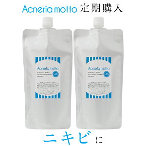 ANlA bg EpbNilߑւpE`j300ml×2{Zbg񑗗Iŵ߃TCNF3