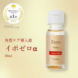 C{   y30mlz NCj ngM ǐmIC tzC{  ڌ ڂ ڂڂ C{PAi:C|[/C[ICvXAPiAvRbgICjZbgł͂