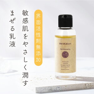 Eʊ Y t | ܂t 100mli2j | XN ǐm AvRbgIC(AvRbgJ[lIC) R[Q AZ~h h ϕi ϕi Z | 